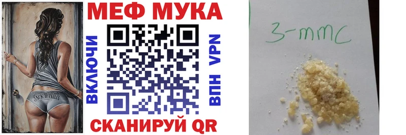 A-PVP Солигалич