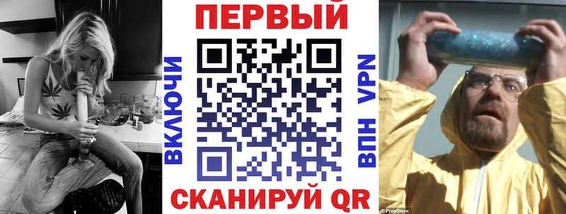 где продают наркотики  Солигалич  АМФЕТАМИН Premium 