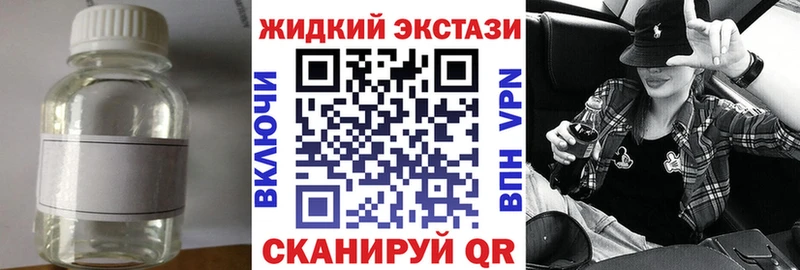 хочу наркоту  hydra ССЫЛКА  БУТИРАТ 99%  Солигалич 