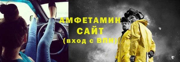 метадон Алзамай