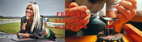 метадон Алзамай