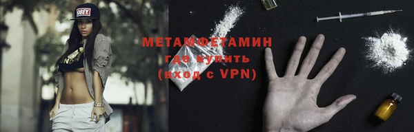 метадон Алзамай