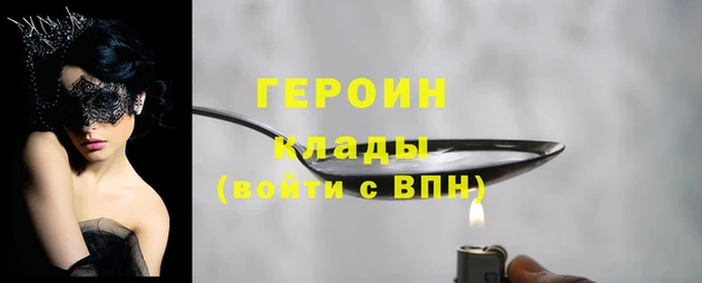 метадон Алзамай