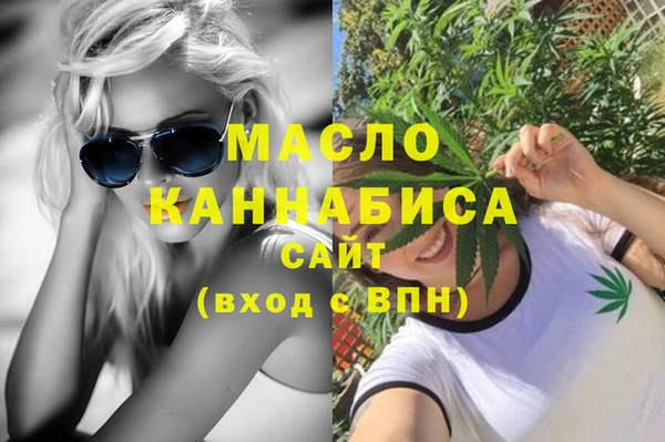 метадон Алзамай