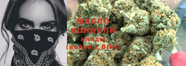 метадон Алзамай