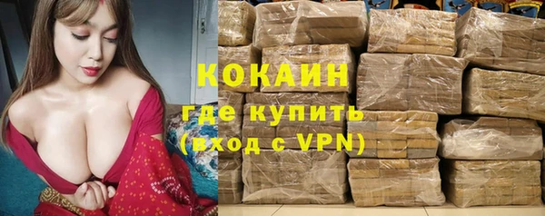 гидропоника Покров