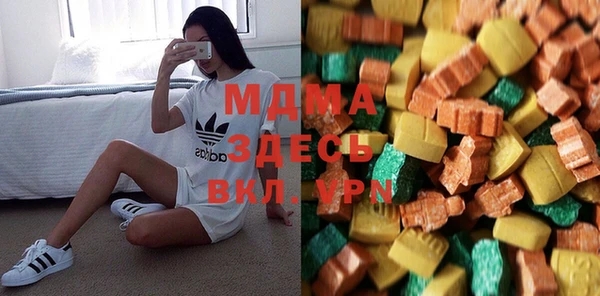 метадон Алзамай