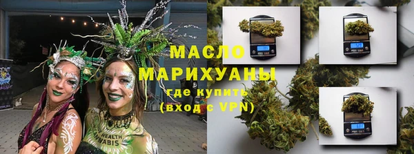 ГАЛЛЮЦИНОГЕННЫЕ ГРИБЫ Алексин