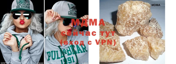 метадон Алзамай