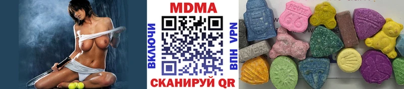 МДМА crystal  kraken ONION  Солигалич 