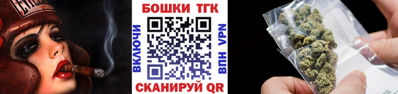 kraken зеркало  Солигалич  Бошки марихуана конопля 
